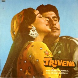 Пластинка Triveni Original motion picture soundtrack